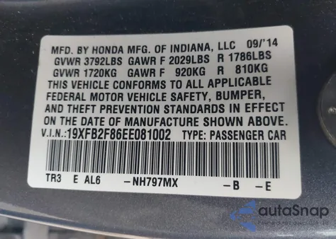 2014 Honda Civic Ex z USA, uszkodzony, nr VIN 19XFB2F86EE081002